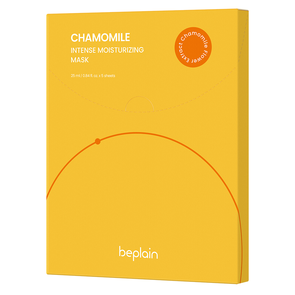 Chamomile Intense Moisturizing Mask - Image 3