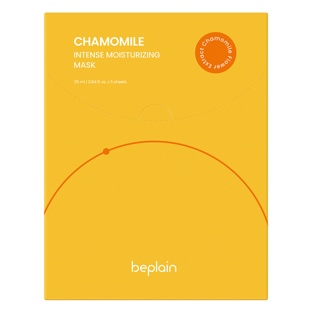 Chamomile Intense Moisturizing Mask - Image 2
