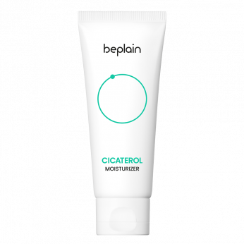 Cicaterol Moisturizer