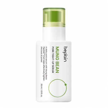 Mung Bean Pore Tight-Up Serum