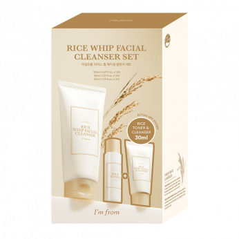 Rice Whip Facial Cleanser Set