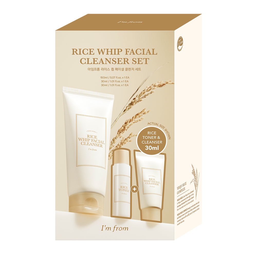 Rice Whip Facial Cleanser Set