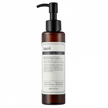 Gentle Black Deep Cleansing Oil