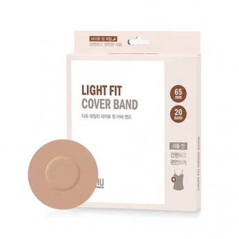 Daily Light Fit Cover Band