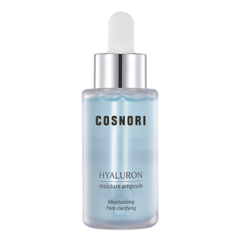 Hyaluron Moisutre Ampoule